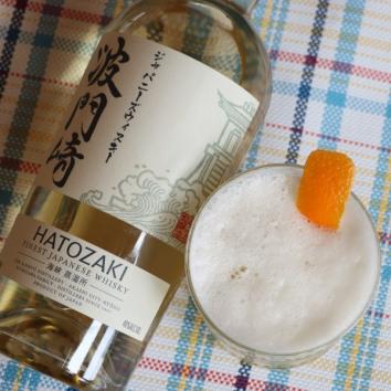 Hatozaki Japanese Whisky (750ml) (750ml)