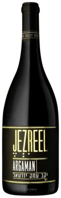 Jezreel Argaman (750ml) (750ml)