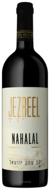 Jezreel Nahalal (750ml) (750ml)
