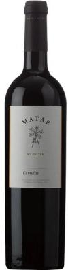 Matar Cumulus (750ml) (750ml)