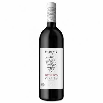 Or Haganuz Amuka Light (750ml) (750ml)
