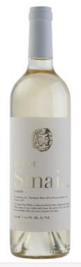 Psagot Sinai White (750ml) (750ml)