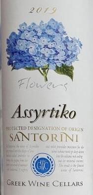 Assyrtiko Santorini (750ml) (750ml)