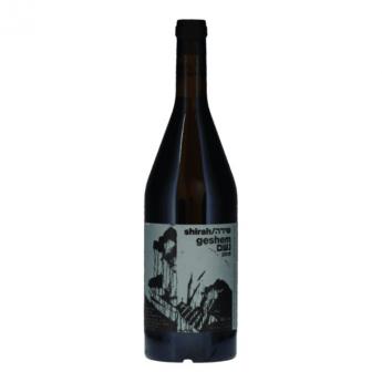 Shirah Geshem (750ml) (750ml)