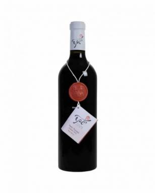 Yatir Forest (750ml) (750ml)