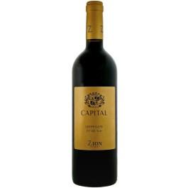 Zion Capital Lion Gate (750ml) (750ml)