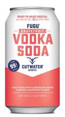 Cutwater - Grapefruit Soda (375)